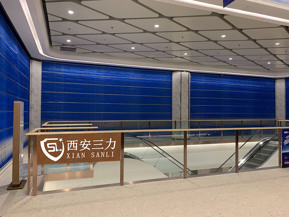 西安火車站改造項(xiàng)目防火卷簾應(yīng)用