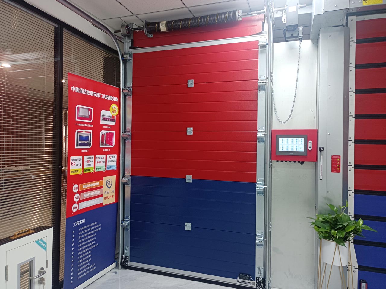 工業(yè)滑升門