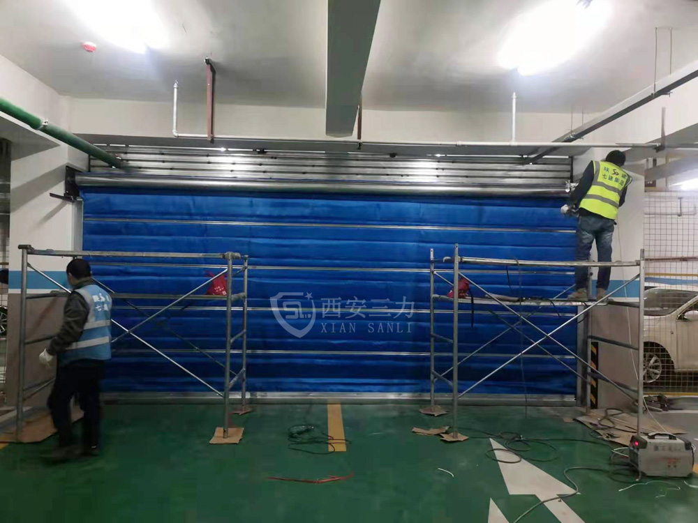 省財(cái)政廳地庫(kù)防火卷簾施工現(xiàn)場(chǎng)